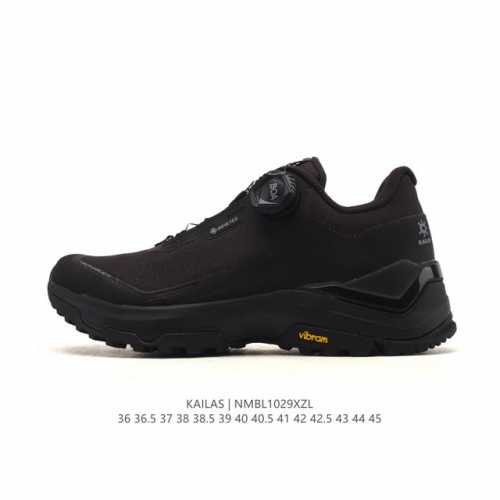 Company-grade Kailas waterproof, breathable, shock-absorbing, non-slip, lightwei