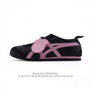 Asics - Onitsuka Tiger Mexico 66 Rb : 1183C10 1 35-45 Loth0419Lkl