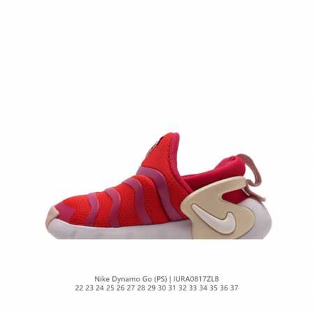 Nike Dynamo Go nike Dynamo Go Se Ps Do9376 22-37 Iura0817Zlb - Click Image to Close