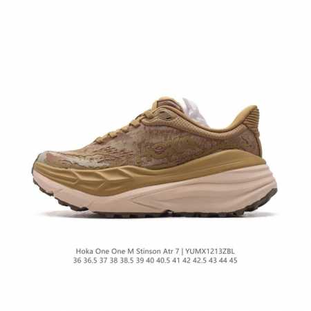 Hoka One One Stinson Atr 7 7 stinson 7 7 eva 36-45 Yumx1213Zbl - Click Image to Close