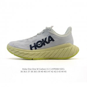Embedded environmentally friendly sea glass insole #External non-slip wear-resis