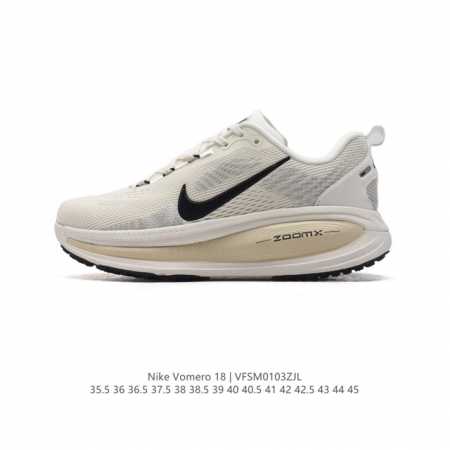 Nike Vomero 18 Vomero Nike Zoomx Reactx Vomero 18 Nike Vomero 18 Vomero Zoomx R - Click Image to Close