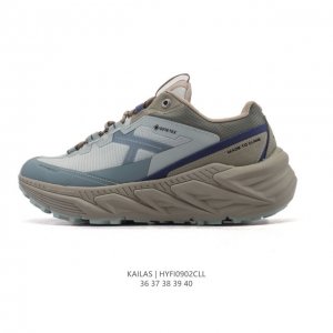 New company-grade Kailas waterproof, breathable, shock-absorbing, non-slip, ligh