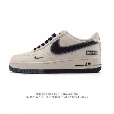 Nike Air Force 1 '07 Low Air Force One White Cushioned Shoes, a versatile low-t