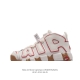 Nike Air More Uptempo '96 20 80 90 Air Nike Air Dv1137 40-45 Wqmt0526
