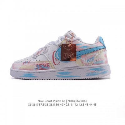 Corporate Nike Court Vision Low Campus Style Retro Basketball Sneakers Men's an