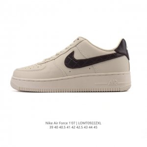 Nike Air Force 1 '07 Low, a versatile, low-top, thick-soled, height-enhancing c