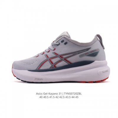 Corporate-grade Asics men's thick-soled, height-enhancing dad shoes. Asics Gel-K