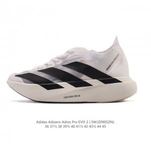 Adidas Adizero Evo Sl sports comfortable, non-slip, and wear-resistant low-top r