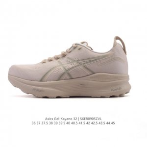 Asics' premium stable and supportive running shoes, featuring thick soles, incre