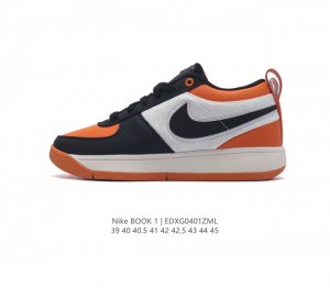 Nikebook1Devinbooker Devinbooker nikebook1 Devinbooker nikebook1 Cool Grey Devi