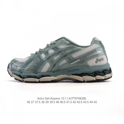 Company-level Asics Kith X Asics Gel-Kayano 12.1 "Light Sage" sports comfortabl