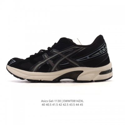 Asics' new couple's walking and shock-absorbing retro shoes Gel-1 are men's fash