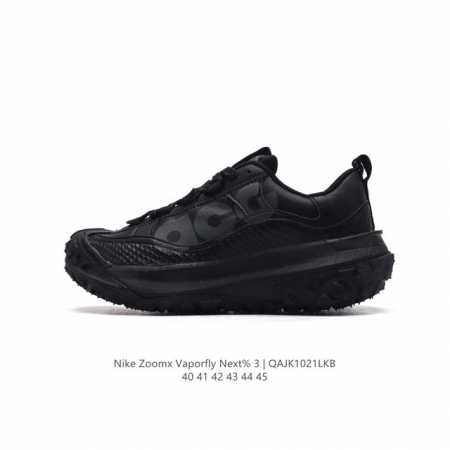 Nike ACG Mountain Fly 2 Low 2 GORE-TEX React React DDD AH8050 DDD 40-45 DDD QAJ - Click Image to Close