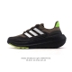 Corporate-level Adidas Ultraboost Light series low-top sock-style knitted breat
