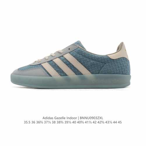 The adidas Originals Gazelle Indoor Retro Trefoil Non-slip Transparent Rubber Sn