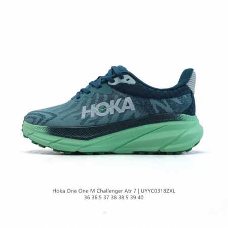 160 hoka One One 7 Gtx M Challenger Atr 7 Hoka One Challenger Atr 7, , , Sprengn - Click Image to Close