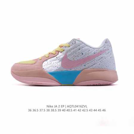 Nike 2 Nike Ja 2 Stargazer 36-46 Hq2638-600 Aqtl0416Zvl - Click Image to Close