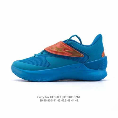 Ua Ua Curry Fox 1 Curry Fox 1 Curry Ua Flow Curry Fox 1 Logo : 39-45 : Iotl0413
