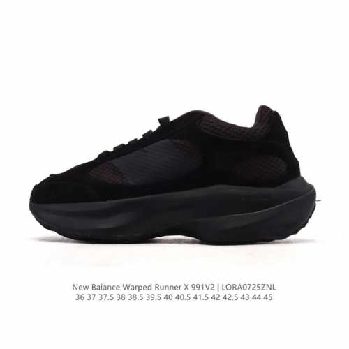 New Balance Warped Runner, a new, corporate-grade, coconut-scented, thick-soled,