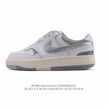 Nike Gamma Force Anti-slip Shock Absorption Wear-resistant Low-top Retro Sneaker - Click Image to Close