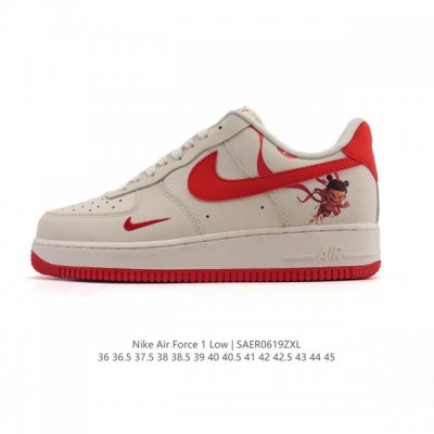 Price reduction: 300 yuan Nike Air Force 1 '07 Low 2025 New Year's New Style Nez