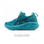 ASICS running shoes Novablast 5 generation men's and women's shoes cushioning s