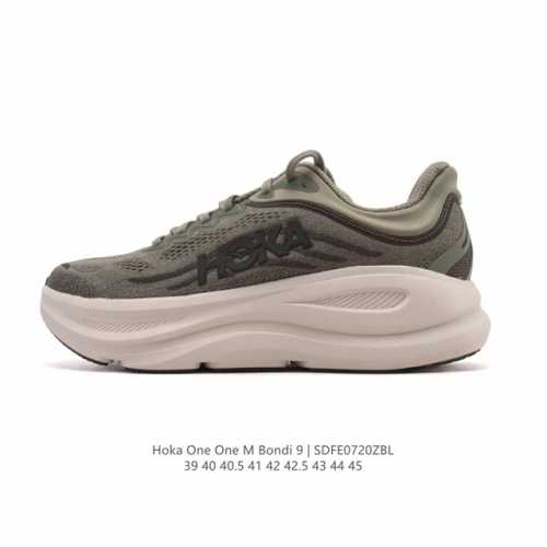 The Hoka One One Bondi 9 is a comfortable, versatile, durable, and lightweight l