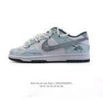 Nike Dunk Low Retro 80 Nike Dunk 1985 Dunk Dd1391 40 41 42 43 44 45 46 Mnjz0428
