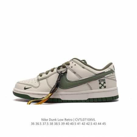 Nike Dunk Low Retro 80 Nike Dunk 1985 Dunk Dj2024-002 : 36 36.5 37.5 38 38.5 39 - Click Image to Close