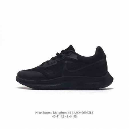 nike Zoom Pegasus Turbo London Marathon 12Mm 10Mm Nike Zoomx React Zoomx React - Click Image to Close
