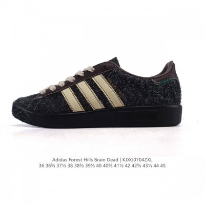New Adidas Forest Hills co-branded lightweight cushioning breathable running sh