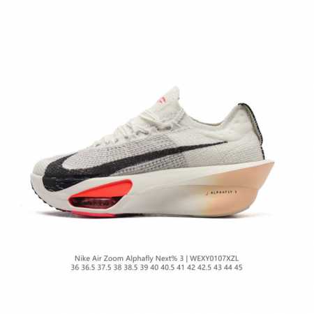 Nike Air Zoom Alphafly Next% 3 zoom X Atomknit Zoom Zoomx Fd8315-700 36 36.5 37 - Click Image to Close