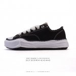 Company-Level Shawn Yue's Favorite Item Mmy Blakey Dirty Shoes Amiri Bone Shoes