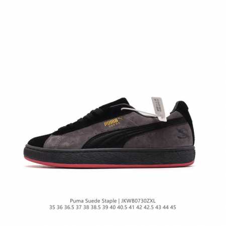 Puma X Staple Jeff Staple Puma Suede X Staple 35-45 Jkwb0730 - Click Image to Close