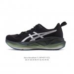 ASICS running shoes Novablast 5 generation men's and women's shoes cushioning s