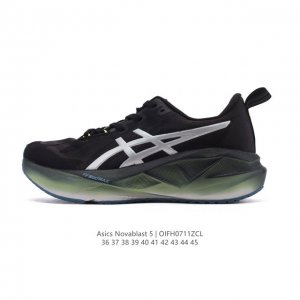 ASICS running shoes Novablast 5 generation men's and women's shoes cushioning s