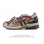 A company-grade, authentic New Balance M1906 series retro sneaker, a treasured
