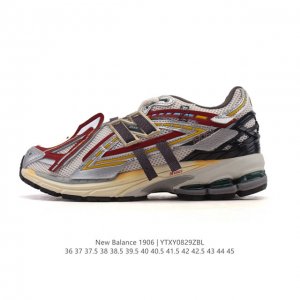 A company-grade, authentic New Balance M1906 series retro sneaker, a treasured