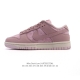 Corporate Nike Dunk Low Retro Sneakersa Classic 80S Basketball Shoe Originally D