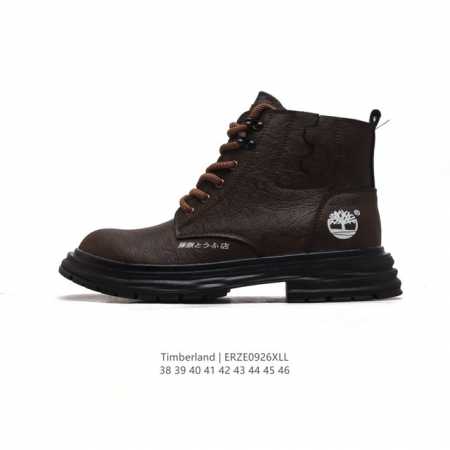 Timberland 38-46 Erze0926 - Click Image to Close