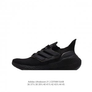 Adidas Ultraboost 21 Ultraboost 21 primeblue pk boost tpu tpu ub Adidas Primekn