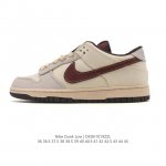 Nike SB Dunk Low Pro unisex retro sneakers, allowing you to stride confidently a