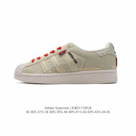 Adidas Superstar 1982 1970 adidas Superstar Ge4989 36 36 37 38 38 39 40 40 41 42 42 43 44 45 Kjbz1119Zlb - Click Image to Close