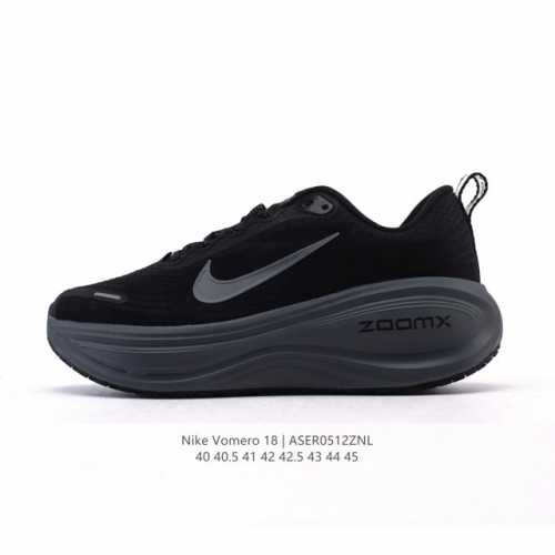Nike Vomero 18 Vomero Nike Zoomx Reactx Vomero 18 Nike Vomero 18 Vomero Zoomx R
