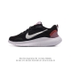 Nike Flex Experience Run 12 Premium Fz4674 36 36.5 37.5 38 38.5 39 40 40.5 41 4