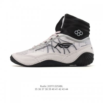 New Product: Company Grade Rudis Adult Professional Weightlifting Support Breath