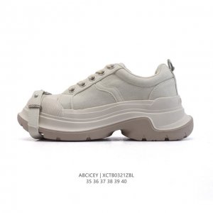 200 Abcicey # # 35-40 Xctb0321Zbl