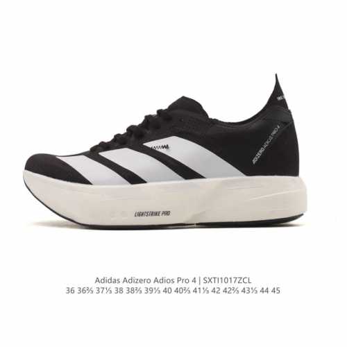 Company-grade Adidas Adizero Adios Pro 4 Comfortable, Slip-resistant, Wear-resis