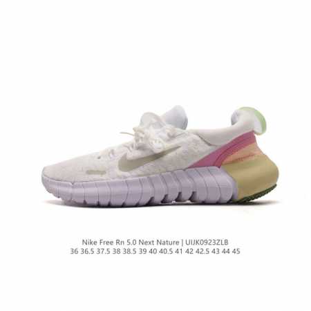 Nike Free Rn 5.0 Next Nature Nike Free Rn 5.0 Next Nature Nike Grind Cz1884 36- - Click Image to Close